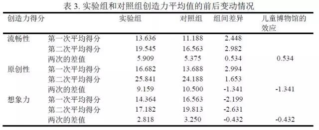 微信图片_20180930113330.jpg