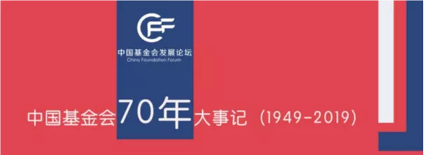 微信截图_20191012141851.png