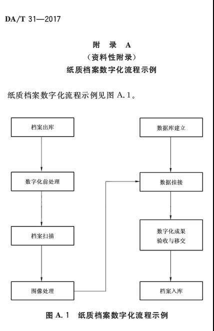 微信图片_20200612171049.jpg