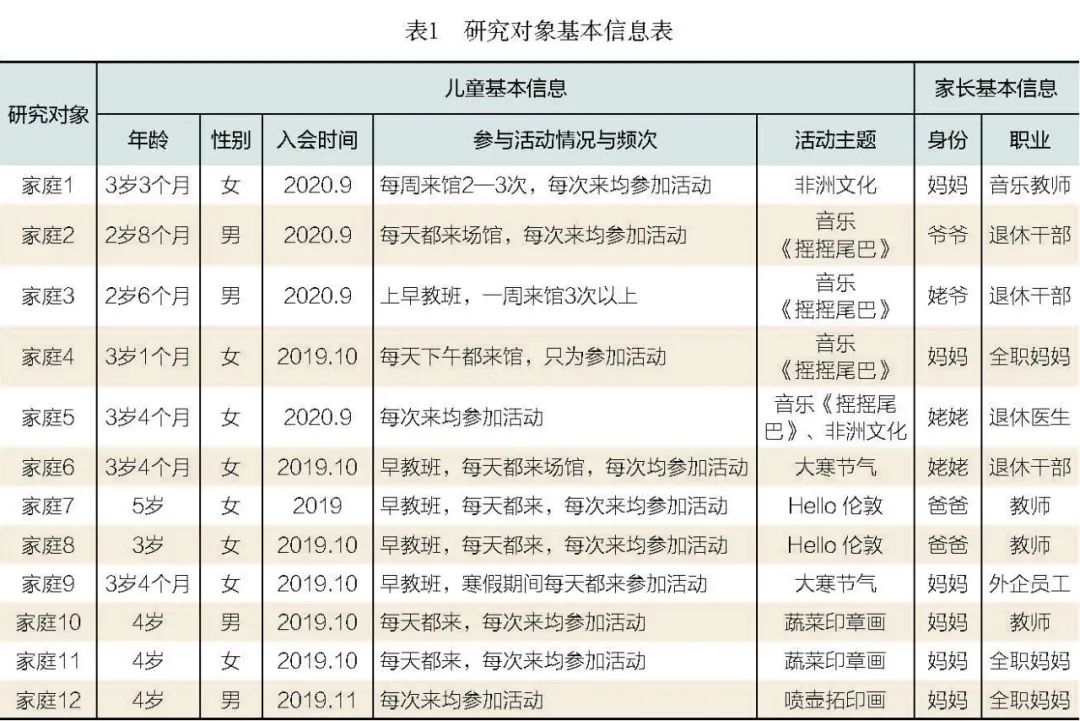 微信图片_20220413102821.jpg