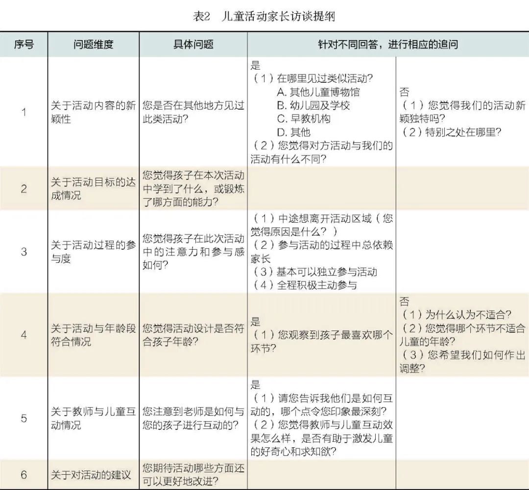 微信图片_20220413102824.jpg