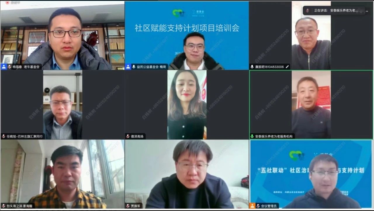 微信图片_20240407120206.jpg