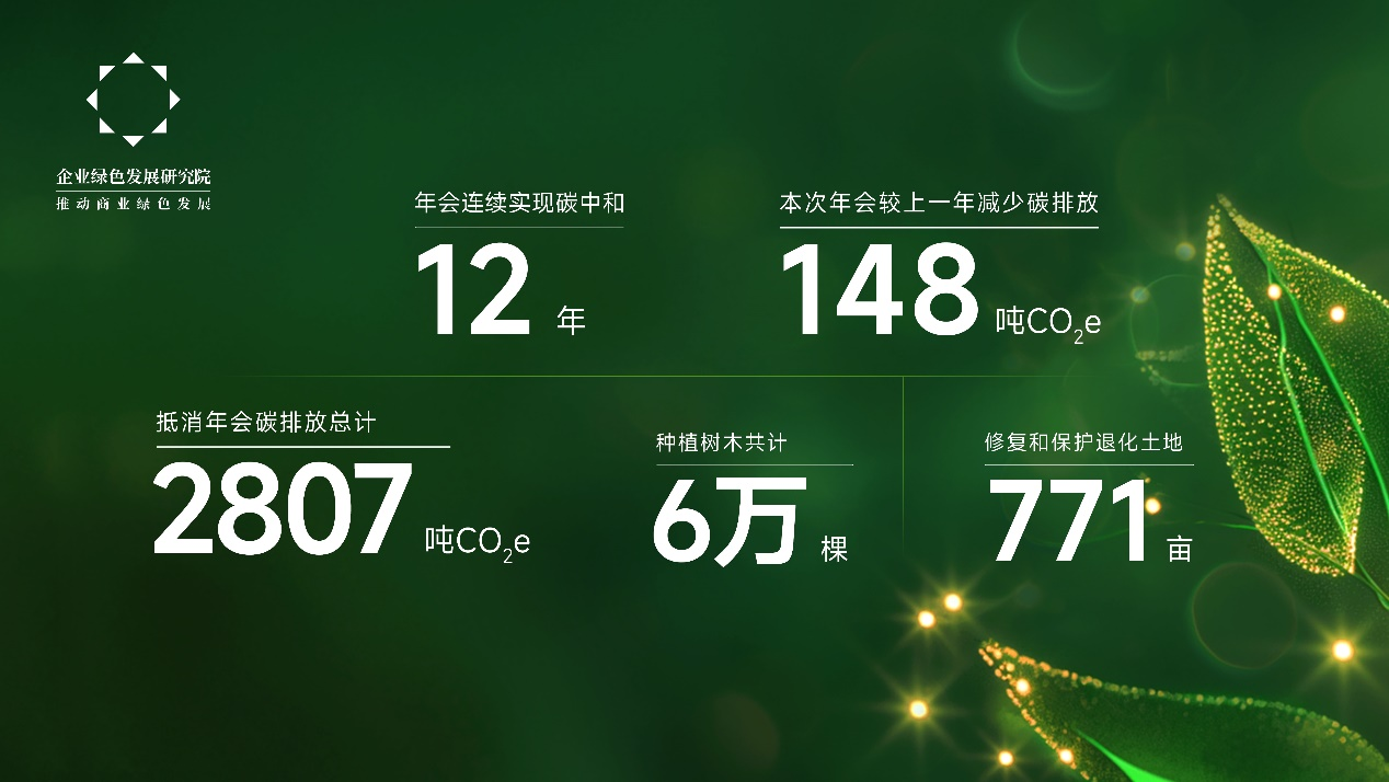 1720090361505020.png 微信图片_20240704185121.png