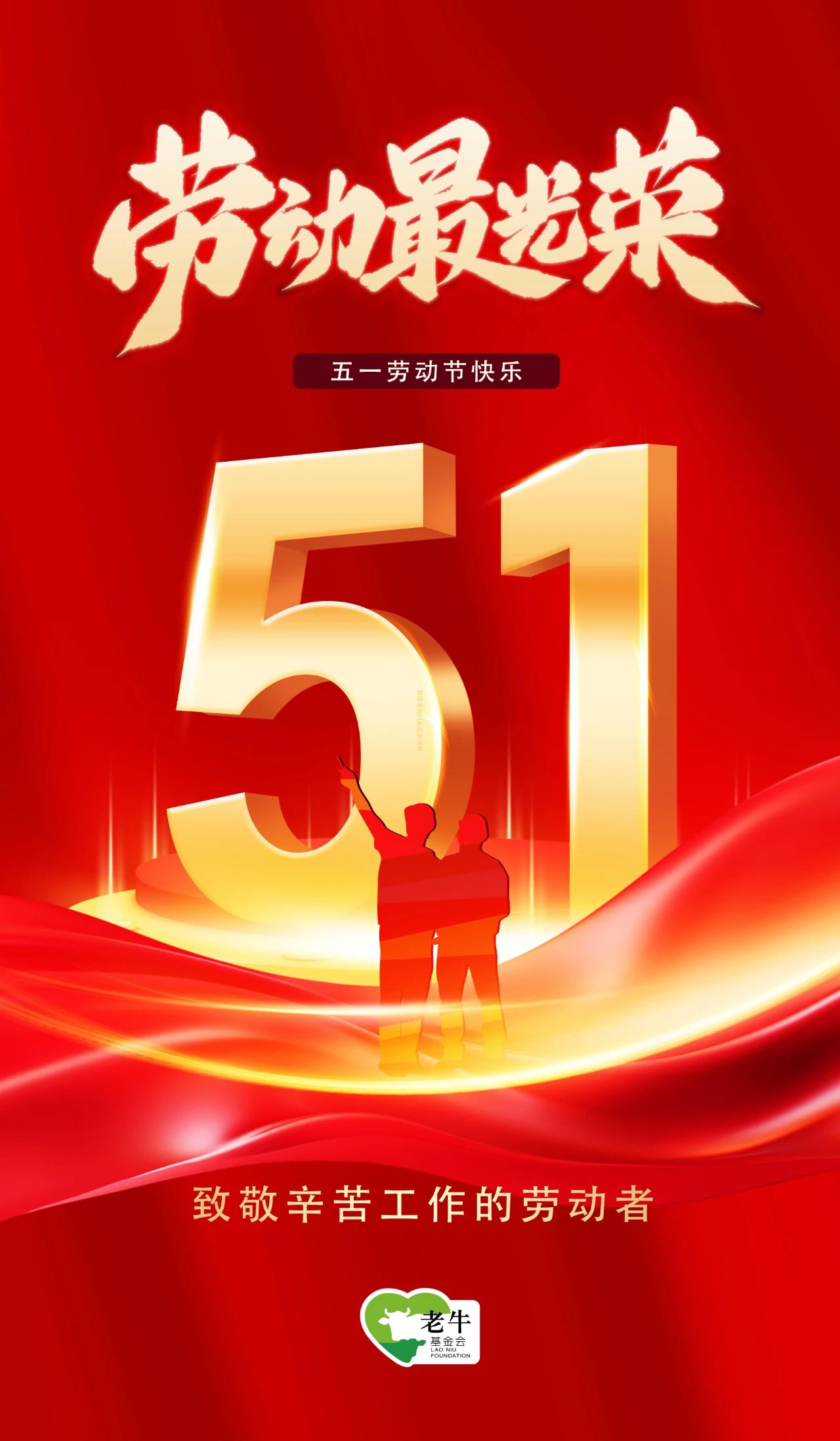 微信图片_20240704185413.jpg
