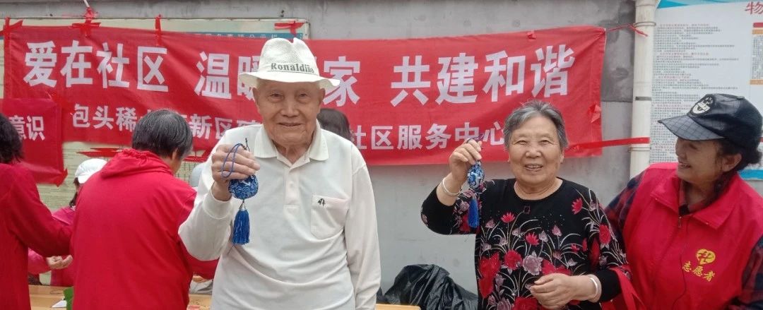 微信图片_20240909130337.jpg