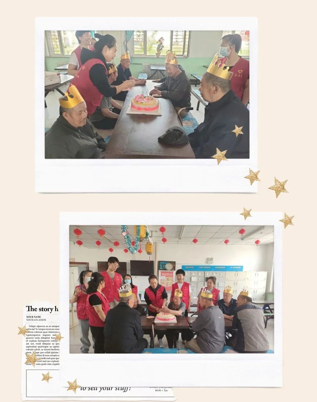 微信图片_20240909130348.jpg