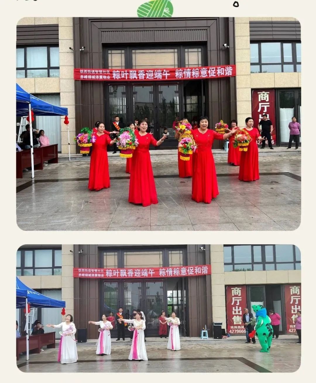 微信图片_20240909130359.jpg