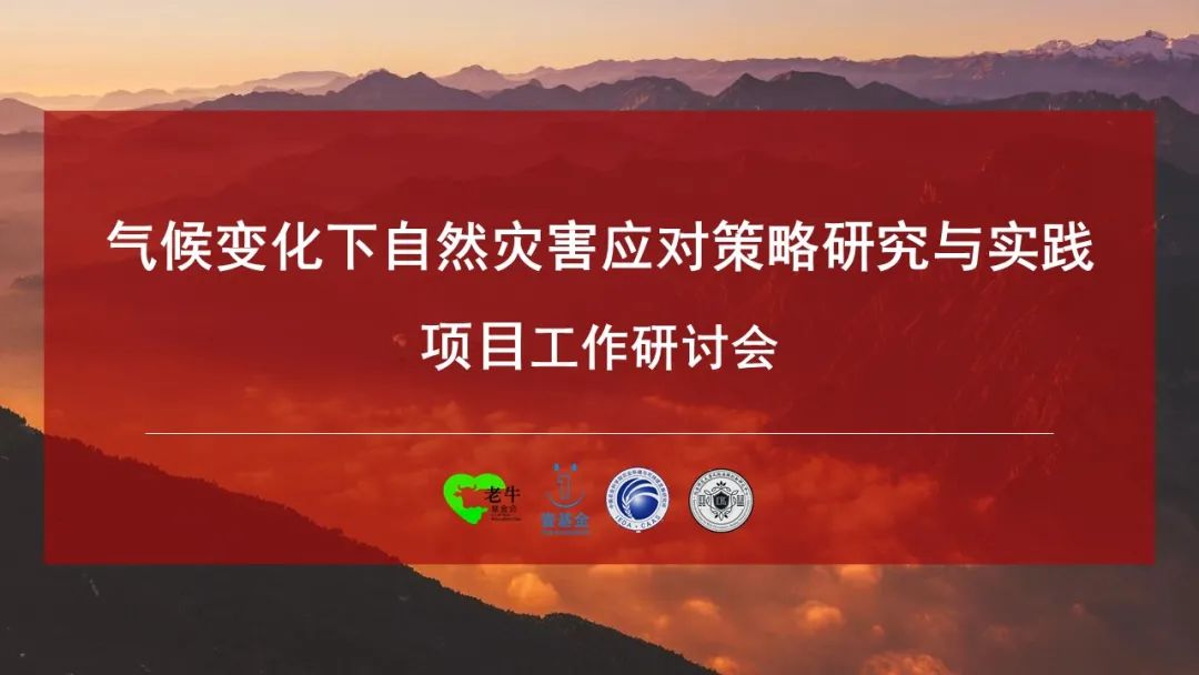 1665570670321791.jpg 微信图片_20221012183017.jpg