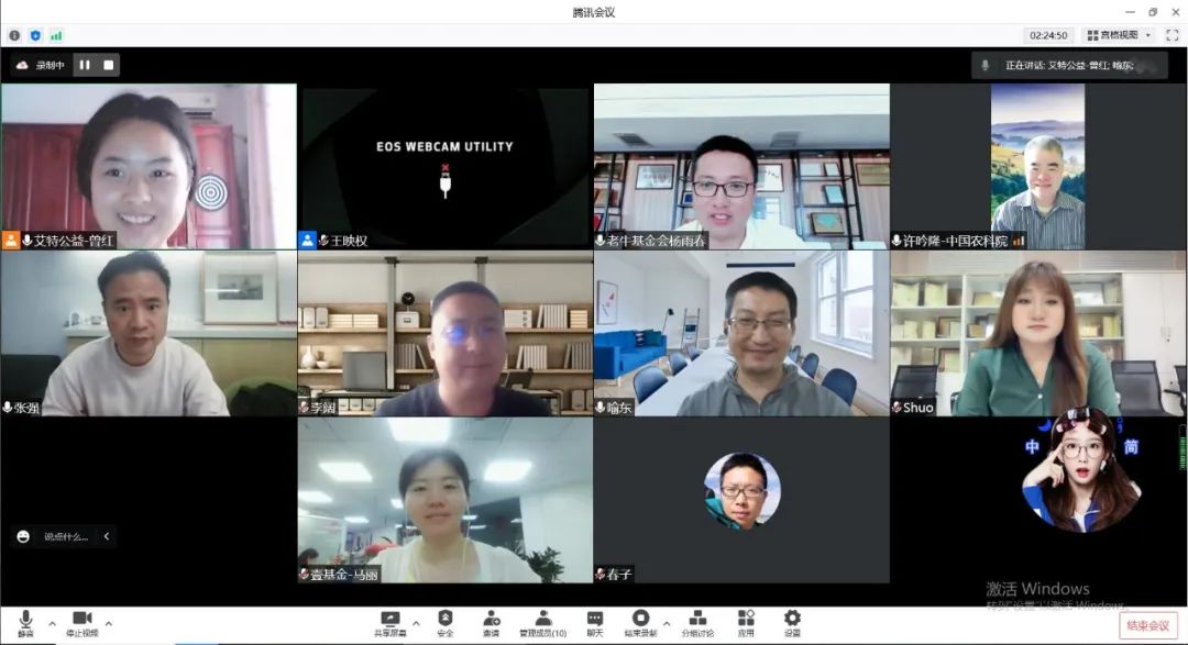 1665570676593838.jpg 微信图片_20221012183019.jpg