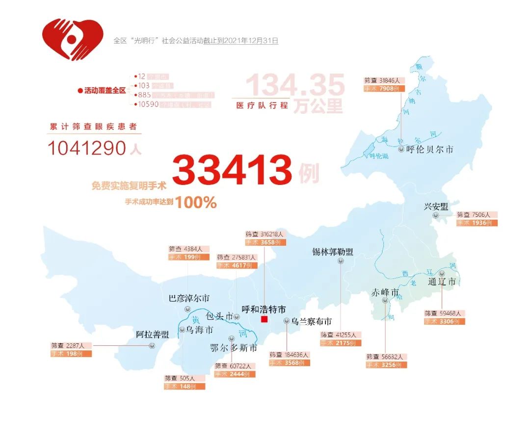 1665570814115178.jpg 微信图片_20221012183222.jpg