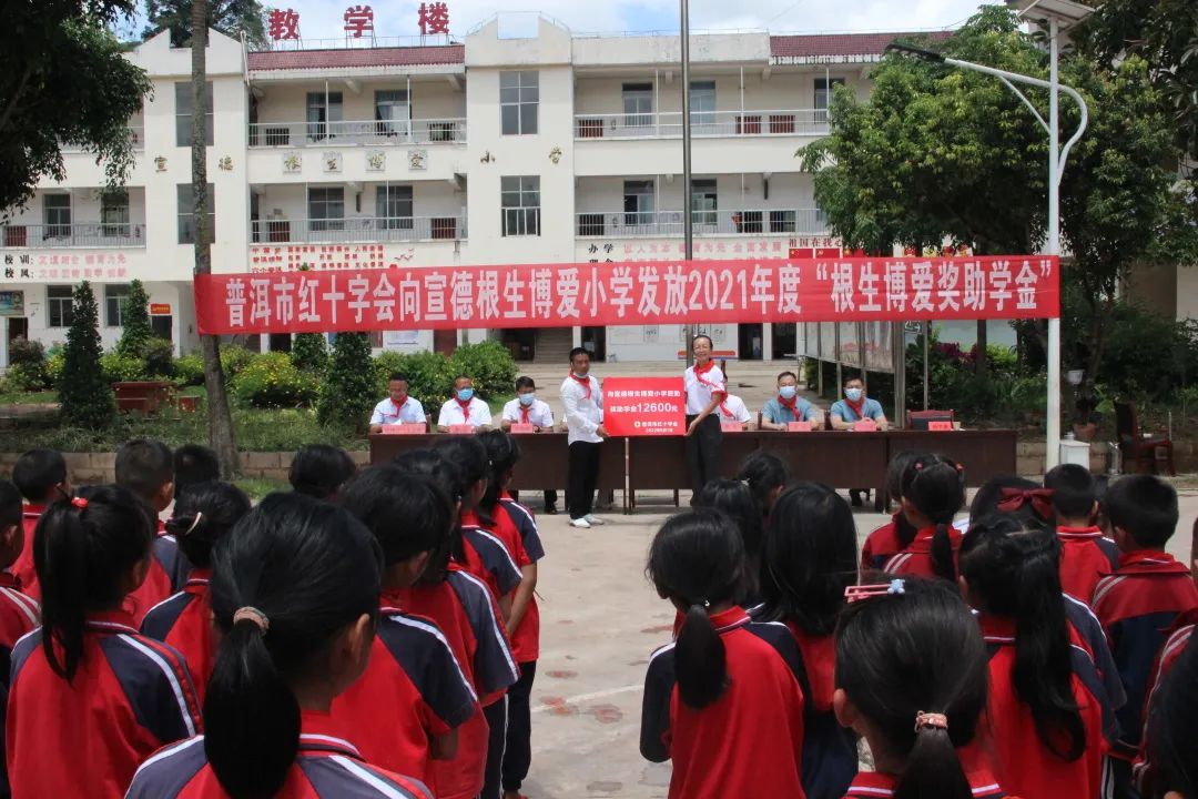 1665570938276264.jpg 微信图片_20221012183351.jpg