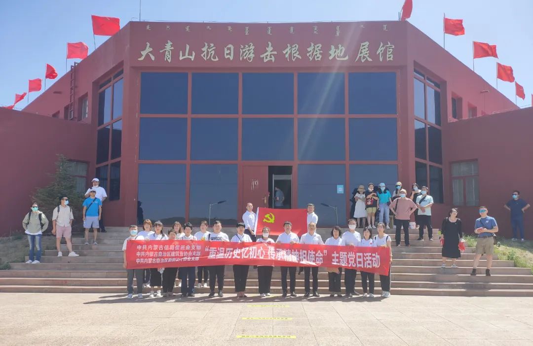 1665572384938566.jpg 微信图片_20221012185837.jpg