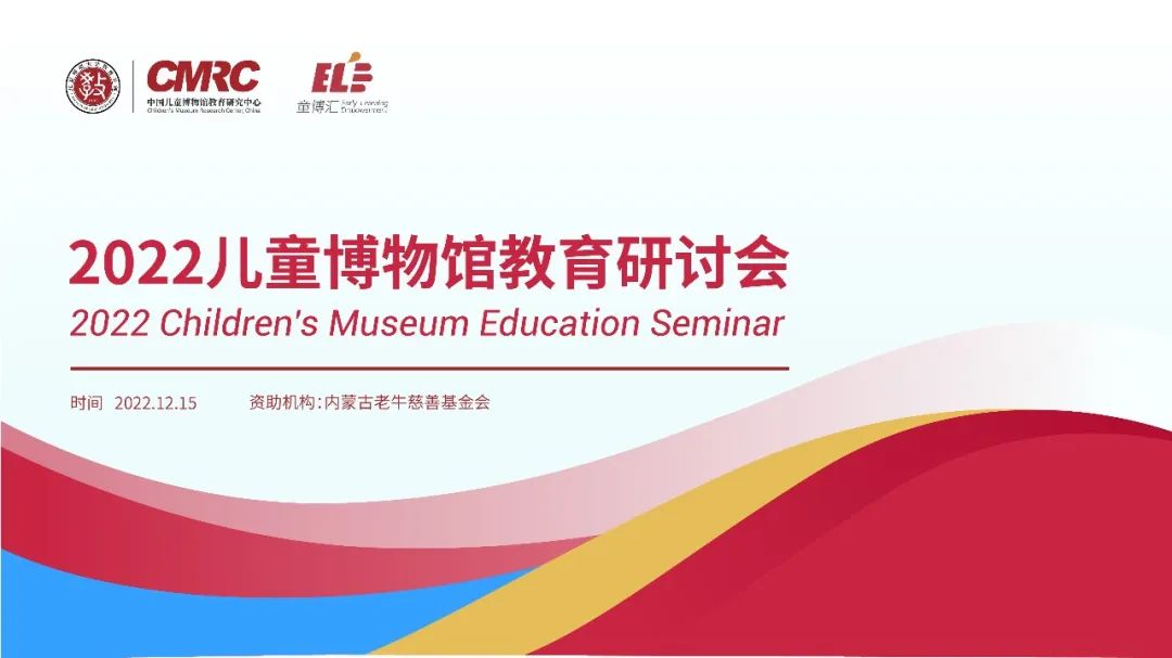 1669965764108414.jpg 微信图片_20221202152149.jpg