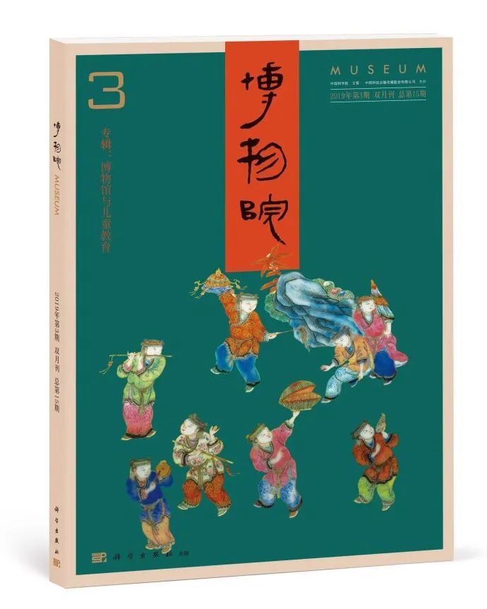 1675653606107588.jpg 微信图片_20230206111959.jpg