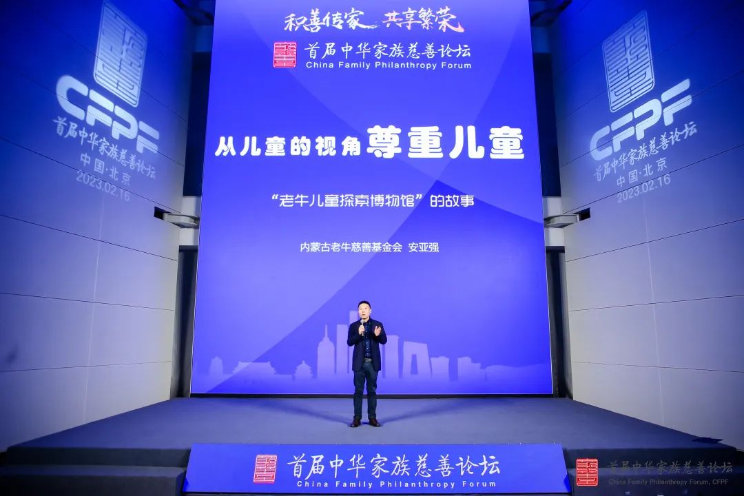 1679624811445551.jpg 微信图片_20230324102519.jpg