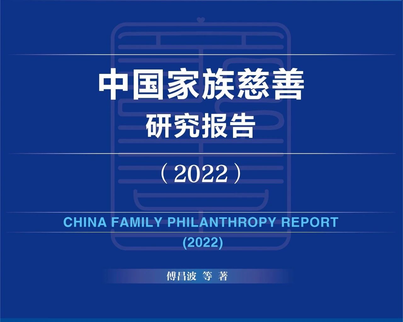 微信图片_20230324111430.jpg