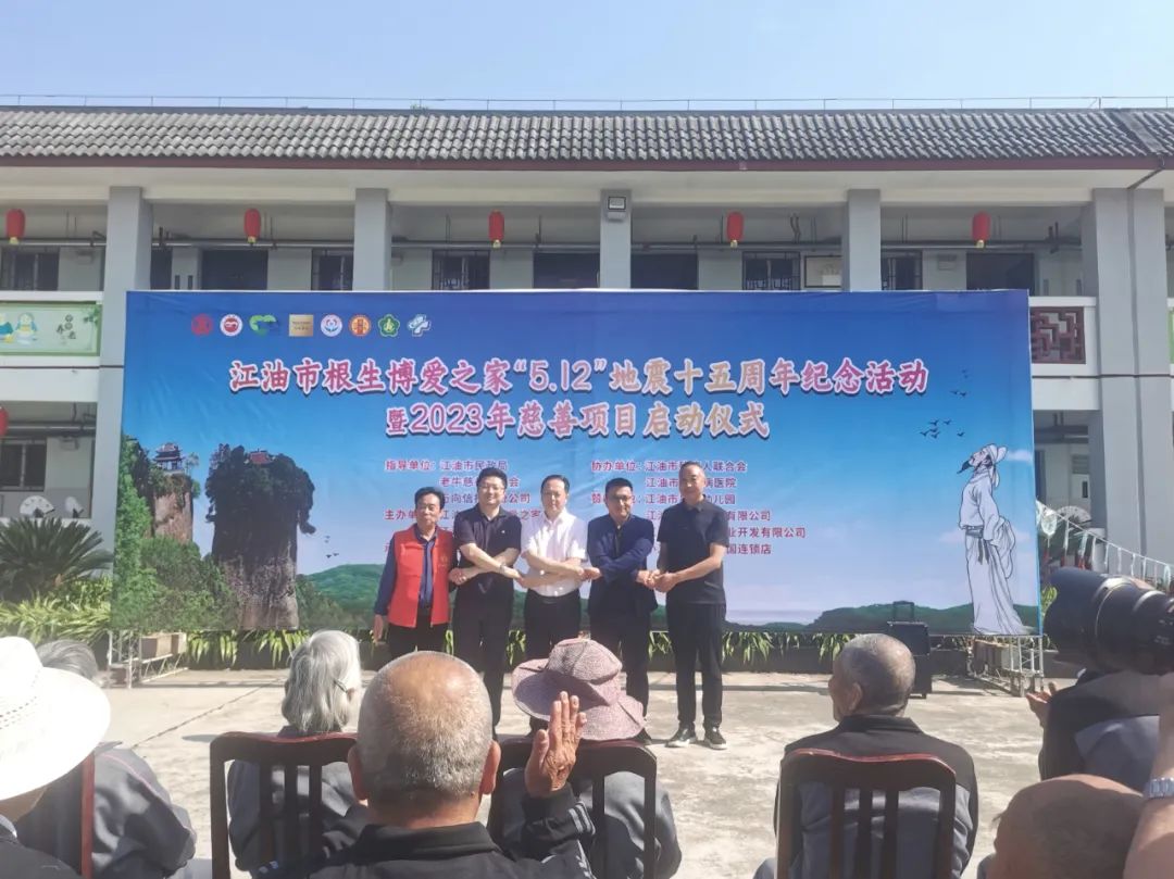 1689130976624692.jpg 640 (5).jpg