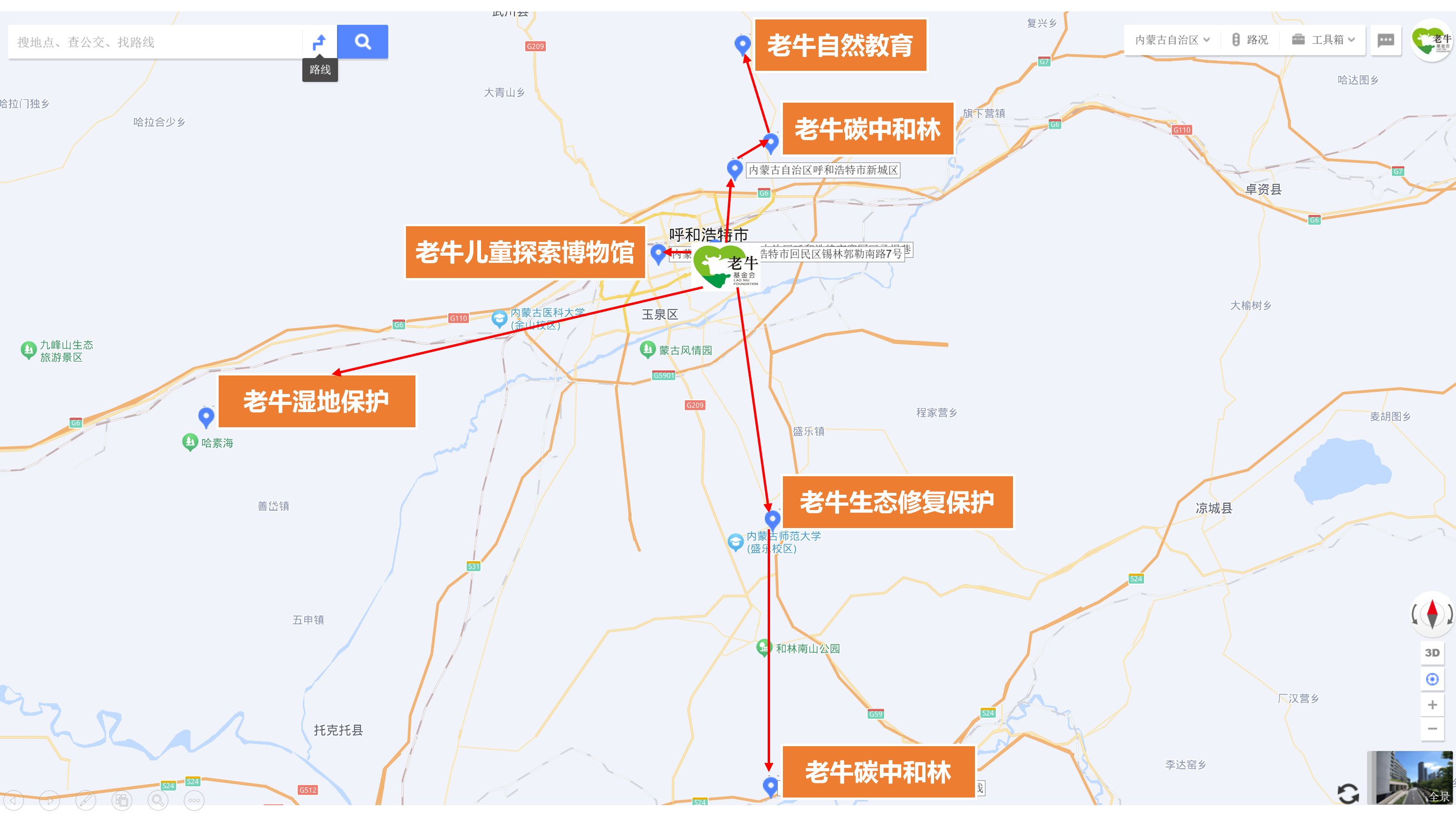 1695695668295284.png 微信图片_20230926103322.png