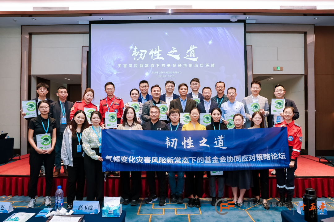 1704700517290722.png 640.png