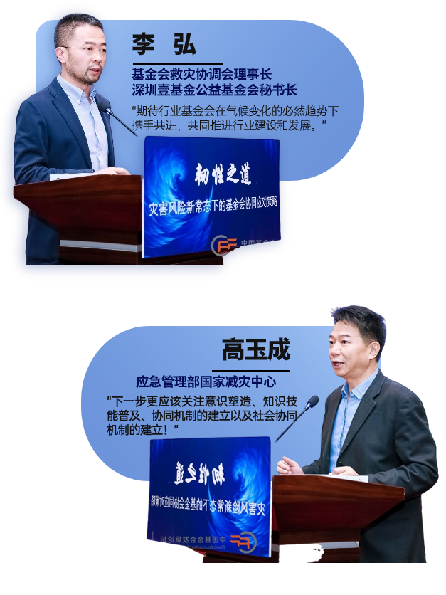 1704700532233361.png 640 (1).png