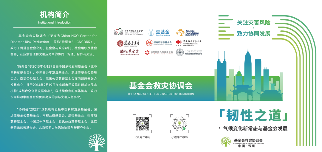 1704700633763383.png 640 (3).png