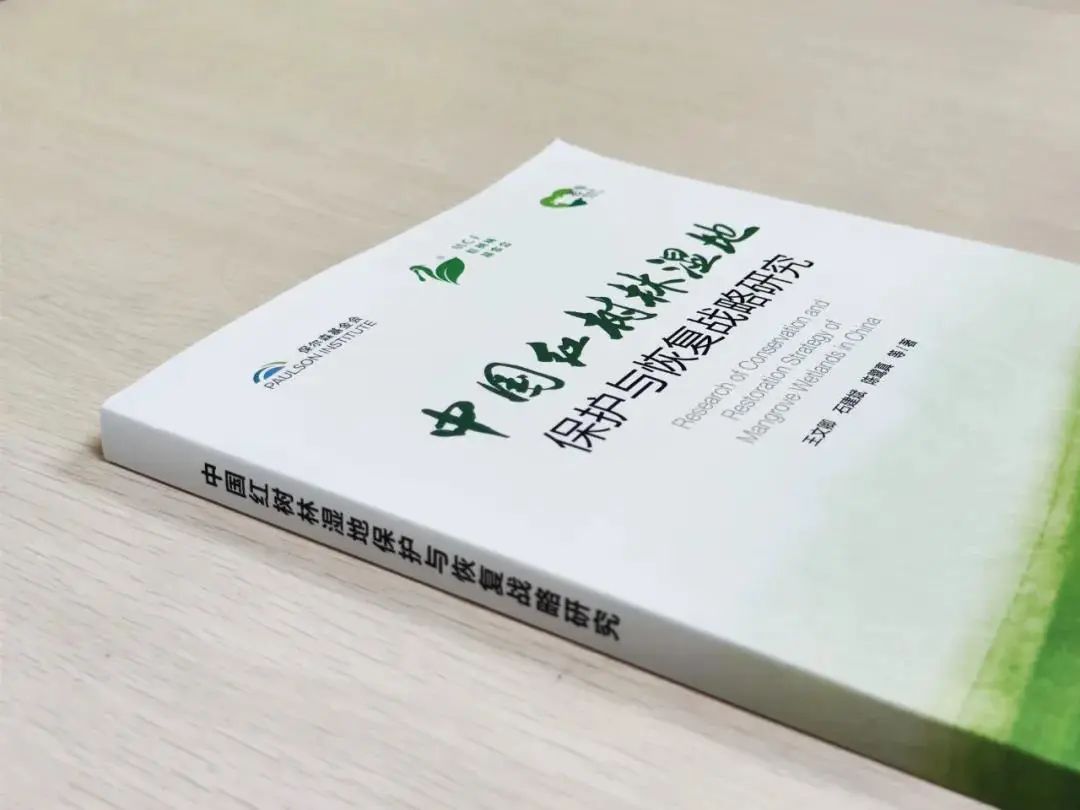 1704702816954444.jpg 微信图片_20240108163247.jpg