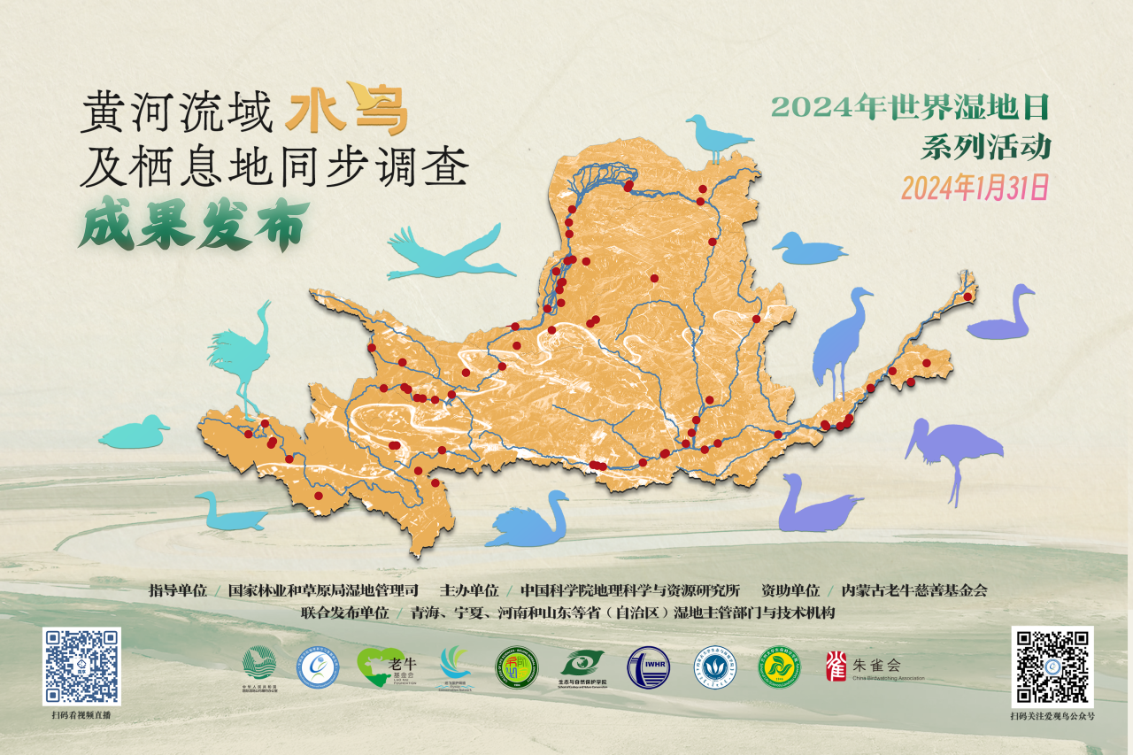 1712459828111994.png 微信图片_20240407121545.png