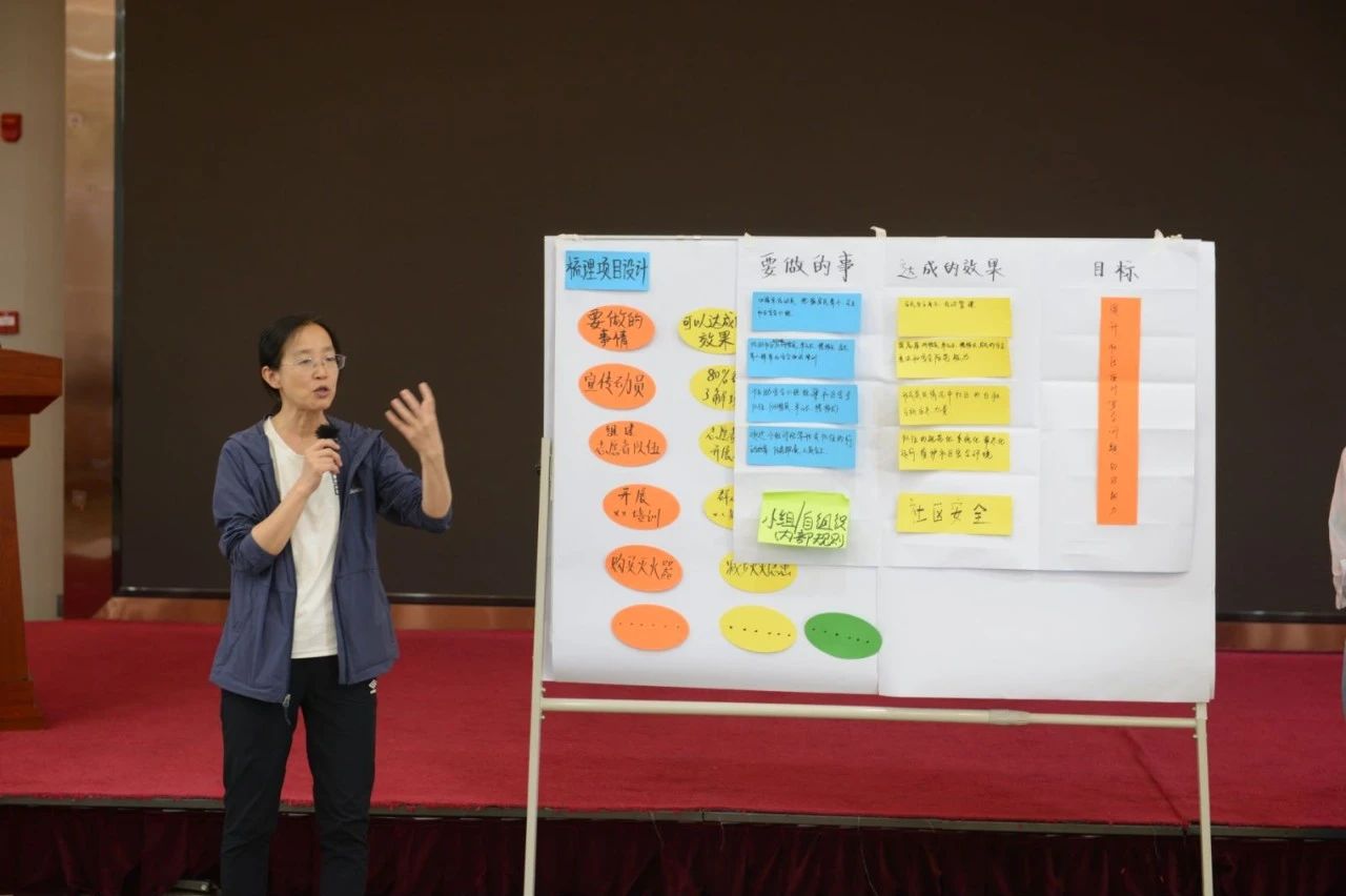 1725859534181938.jpg 微信图片_20240909132259.jpg