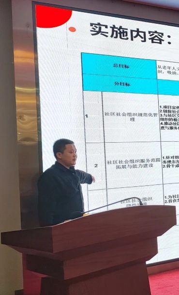 1725859589168899.jpg 微信图片_20240909132320.jpg